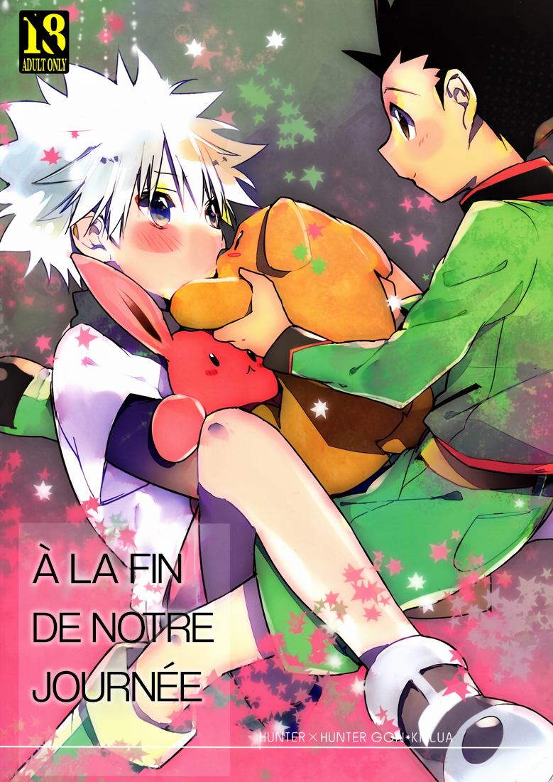 [Shippuudotou (Tsune Yoshi)] À la fin de notre journée (Hunter X Hunter) [French] {Hadess} {Les Poroïniens} - Page 1