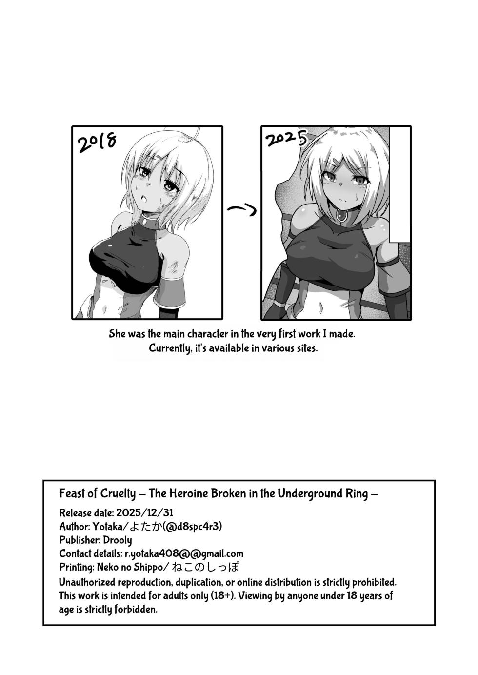 [Drooly (Yotaka)] Cruel Banquet ~Heroines Broken in an Underground Ring~ [English] [GGY Translations] [Digital] - Page 33
