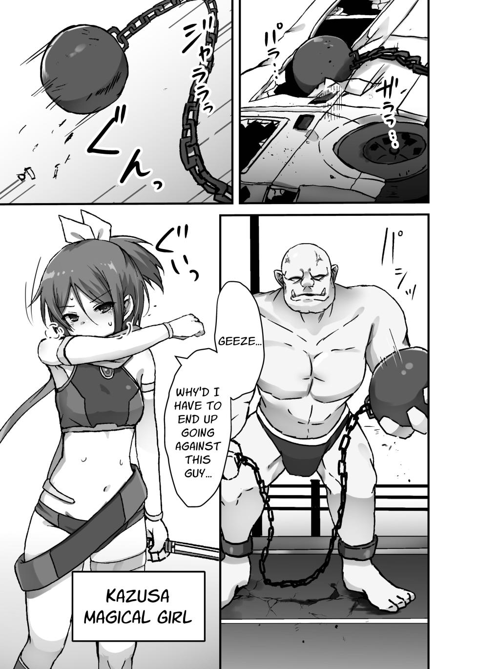 [Drooly (Yotaka)] [ENG Ver.] The Fate of a Low Level Magic Heroine [Mr. Frog Translations] [Digital] - Page 3