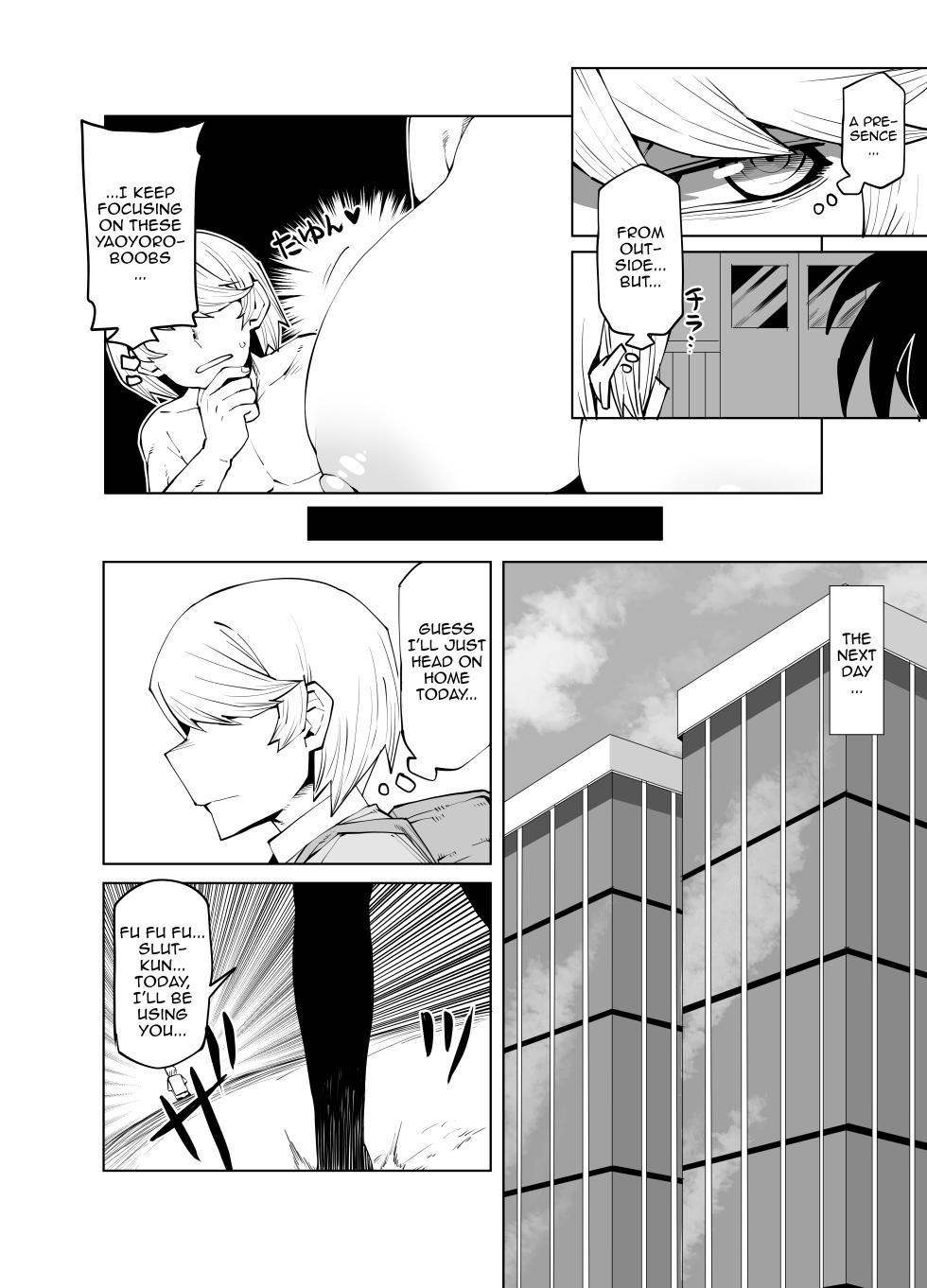 [Oekaki Kaki] Teisou Gyakuten no Hero Academia | Inverted Morality Hero Academia (Boku no Hero Academia) [English] {Doujins.com} - Page 30