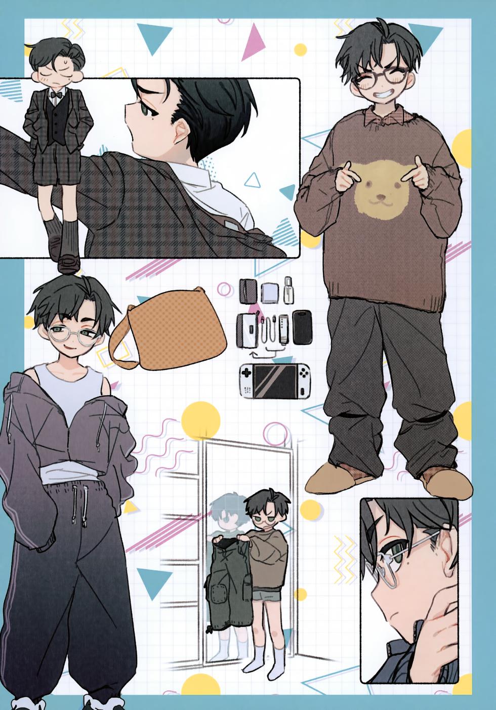 (ShotaFes 21) [Sagittarius no Iki (Yabuki)] Motto! Shiritai Kimi no Koto ～Takagi Akito-kun Hen～ - Page 6