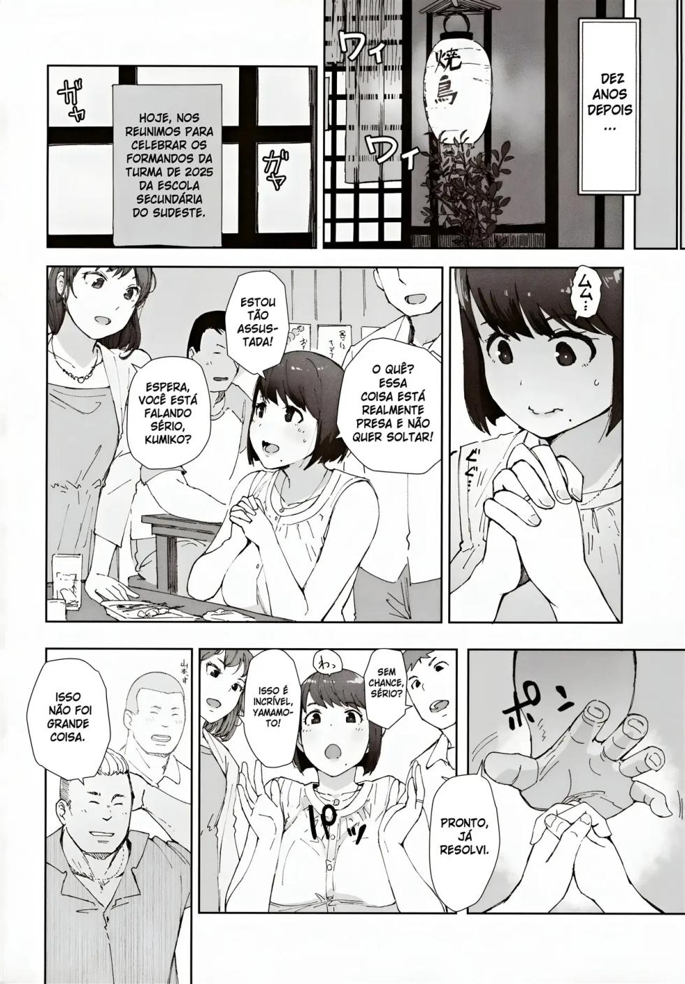 (C104) [Arakureta Monotachi (Arakure)] Hayaku Kaette Anata to Canelé o Tabetai - Longing to Be Home. Savoring Canelé with You [Portuguese-BR] - Page 3