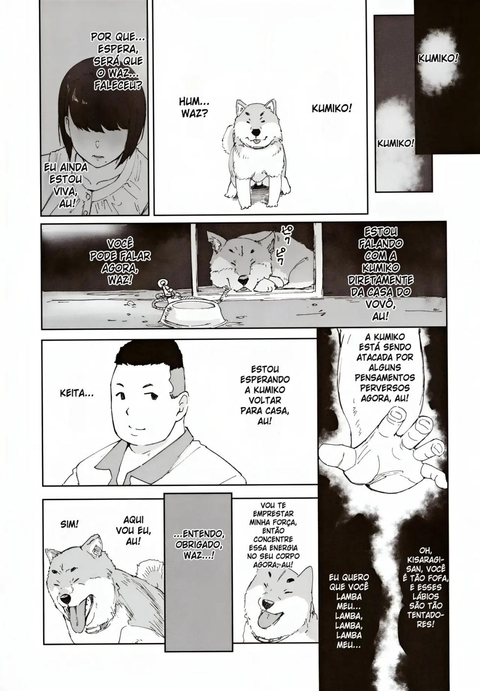 (C104) [Arakureta Monotachi (Arakure)] Hayaku Kaette Anata to Canelé o Tabetai - Longing to Be Home. Savoring Canelé with You [Portuguese-BR] - Page 8