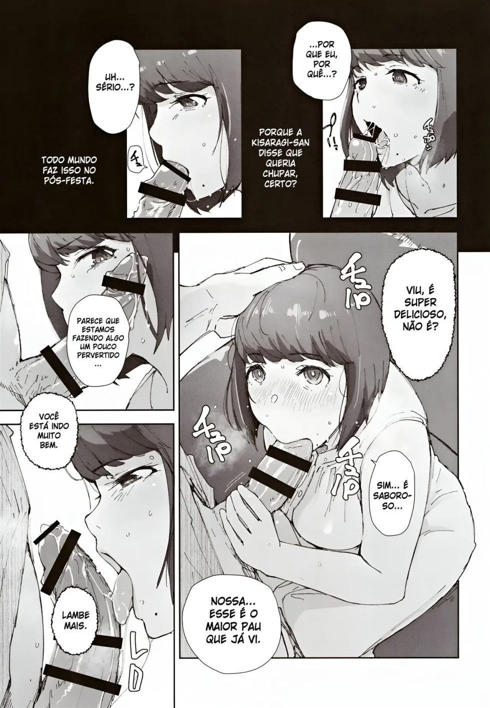 (C104) [Arakureta Monotachi (Arakure)] Hayaku Kaette Anata to Canelé o Tabetai - Longing to Be Home. Savoring Canelé with You [Portuguese-BR] - Page 10