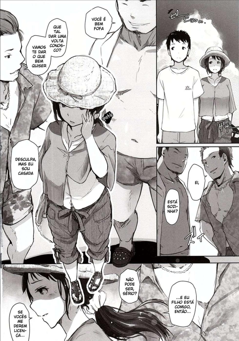 (C94) [Arakureta Monotachi (Arakure)] Hitozuma Nanpa NTR Kaisui Yokujou [Portuguese-BR] - Page 3