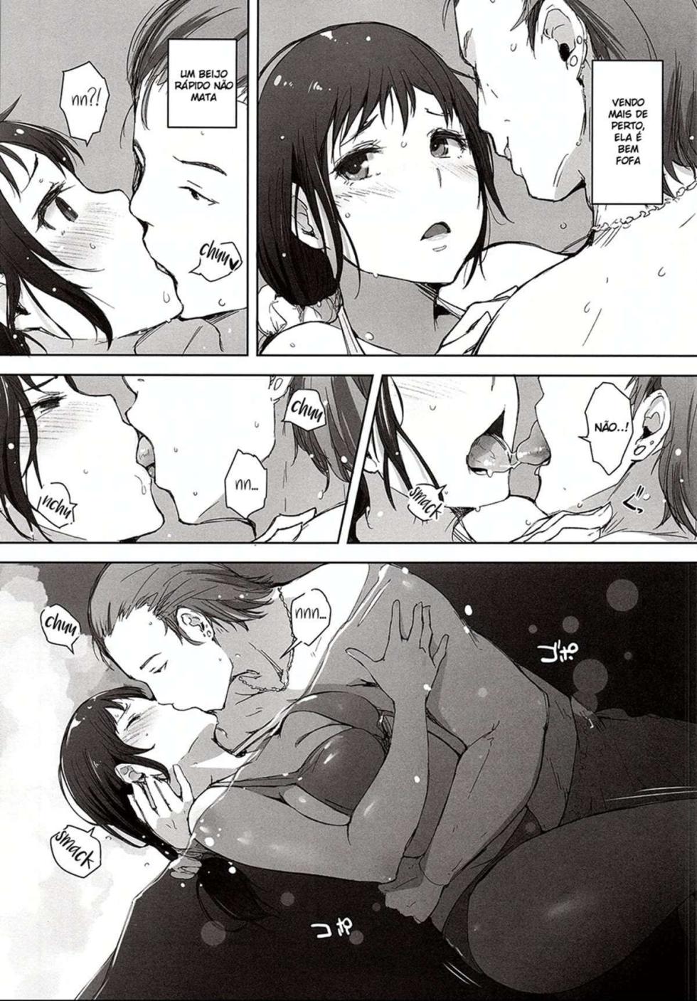 (C94) [Arakureta Monotachi (Arakure)] Hitozuma Nanpa NTR Kaisui Yokujou [Portuguese-BR] - Page 8