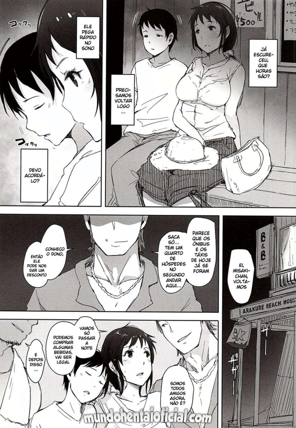 (C94) [Arakureta Monotachi (Arakure)] Hitozuma Nanpa NTR Kaisui Yokujou [Portuguese-BR] - Page 32