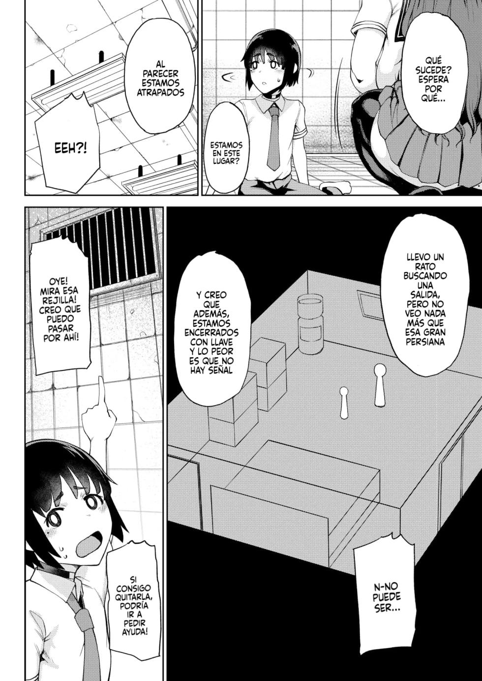 [Tanishi] Ryuuketsu ni Irazareba Ryuuko o Ezu｜Quien no arriesga, no gana (COMIC HOTMILK 2026-03) [Spanish] [P7NEKO] [Digital] - Page 2