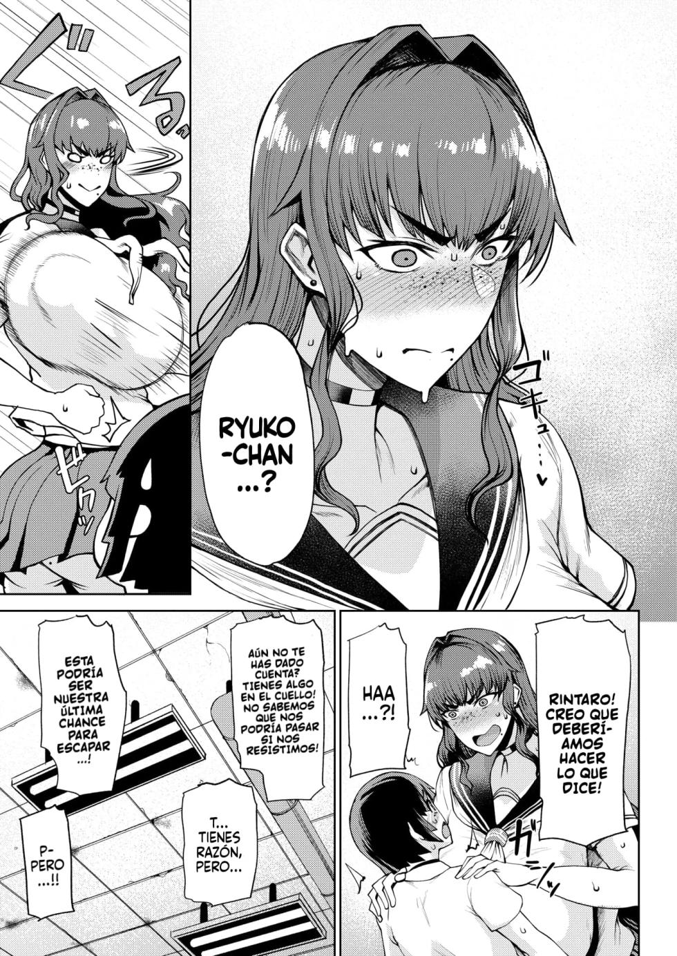 [Tanishi] Ryuuketsu ni Irazareba Ryuuko o Ezu｜Quien no arriesga, no gana (COMIC HOTMILK 2026-03) [Spanish] [P7NEKO] [Digital] - Page 5