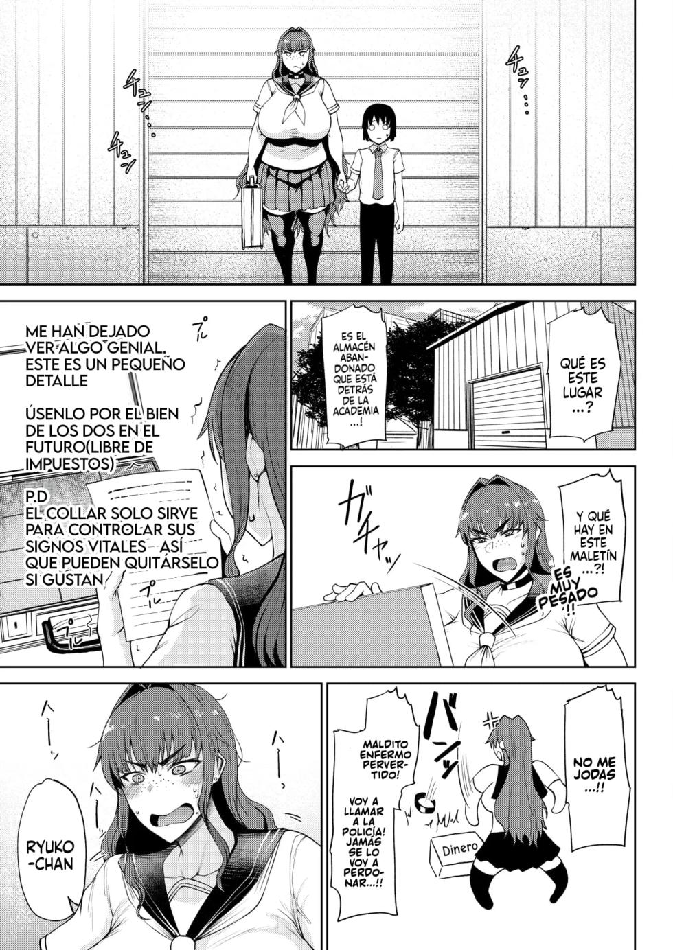 [Tanishi] Ryuuketsu ni Irazareba Ryuuko o Ezu｜Quien no arriesga, no gana (COMIC HOTMILK 2026-03) [Spanish] [P7NEKO] [Digital] - Page 27