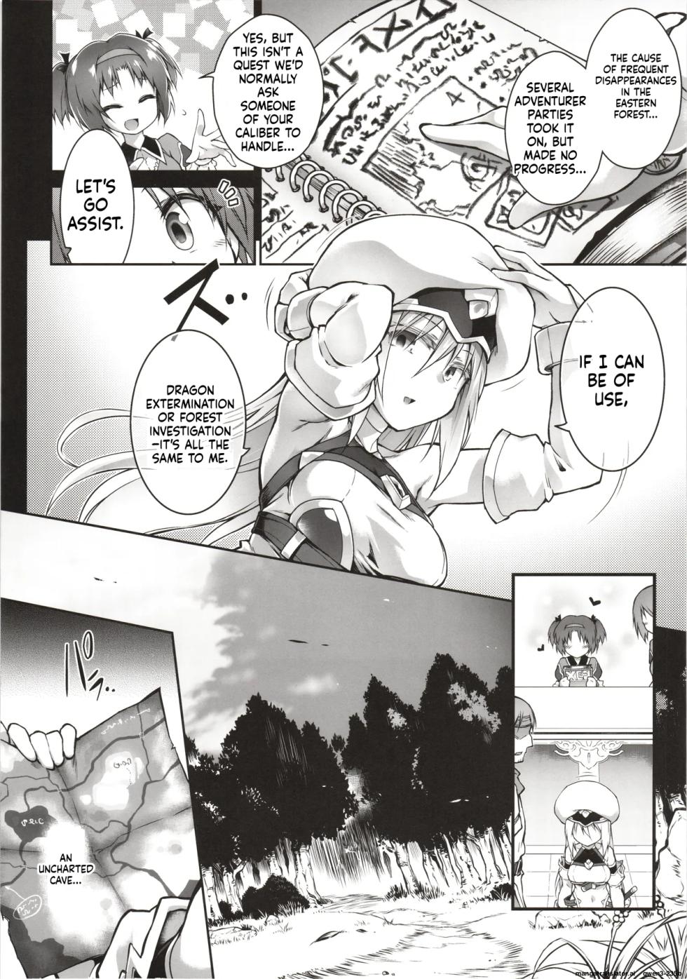 (C102) [Tomoshibiya Koubou (Tomoshibi Hidekazu)] Kien no Faruna wa Nigerarenai [English] [SCANMTL] - Page 7
