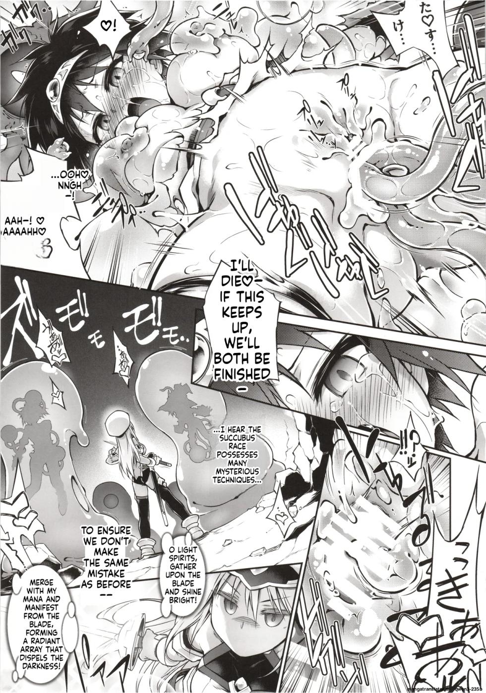 (C102) [Tomoshibiya Koubou (Tomoshibi Hidekazu)] Kien no Faruna wa Nigerarenai [English] [SCANMTL] - Page 12