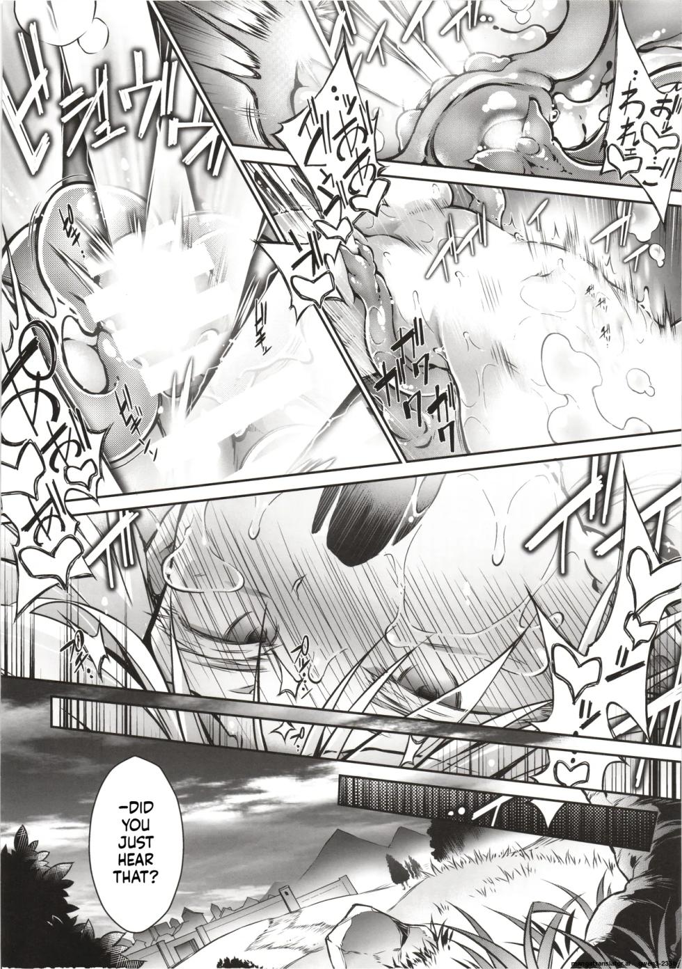 (C102) [Tomoshibiya Koubou (Tomoshibi Hidekazu)] Kien no Faruna wa Nigerarenai [English] [SCANMTL] - Page 31