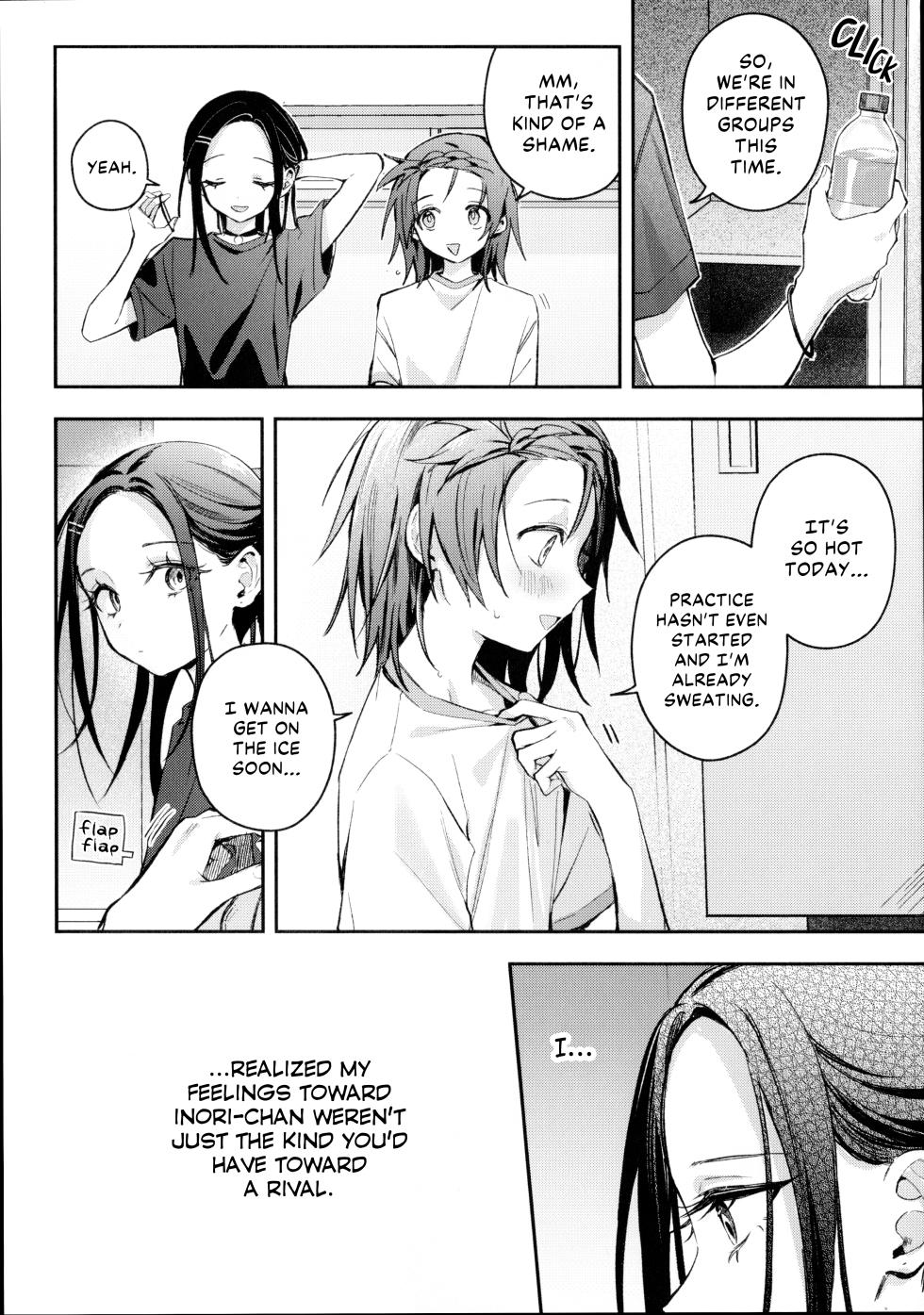 (Super Medal e no Kassou 2026) [2946 (Momi, Nishiogi)] Emergence (Medalist) [English] [lumirumi] - Page 5