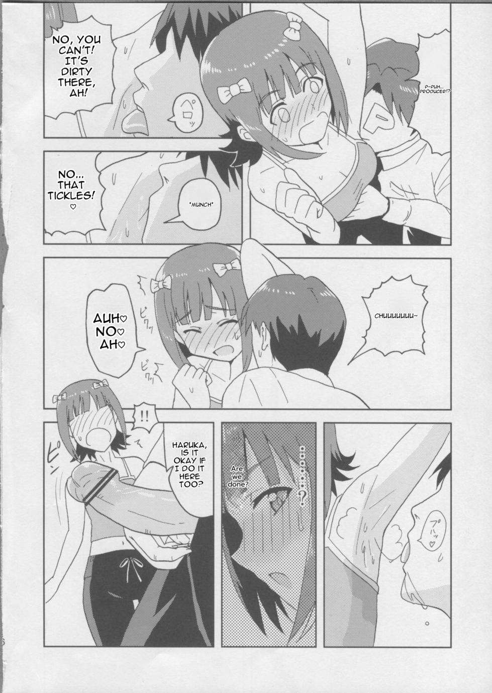 (iDOLPROJECT 7) [PLANT (Tsurui)] Haruka After 2 (THE iDOLM@STER) [MTL] - Page 5