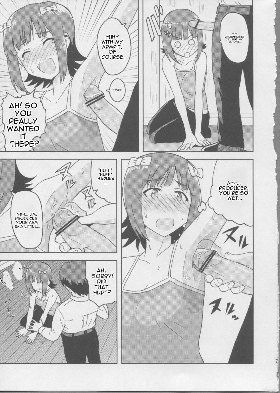 (iDOLPROJECT 7) [PLANT (Tsurui)] Haruka After 2 (THE iDOLM@STER) [MTL] - Page 6