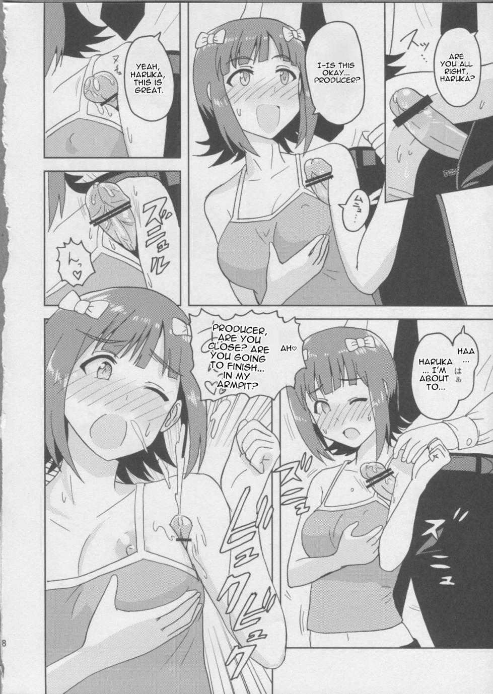 (iDOLPROJECT 7) [PLANT (Tsurui)] Haruka After 2 (THE iDOLM@STER) [MTL] - Page 7