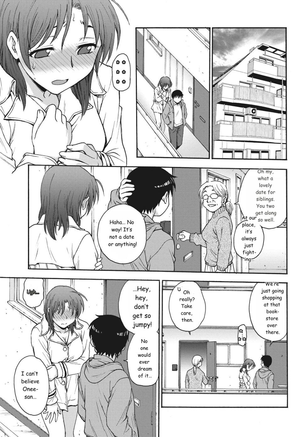 [Funabori Nariaki] Ane to... [Digital] [AI MTL] - Page 21