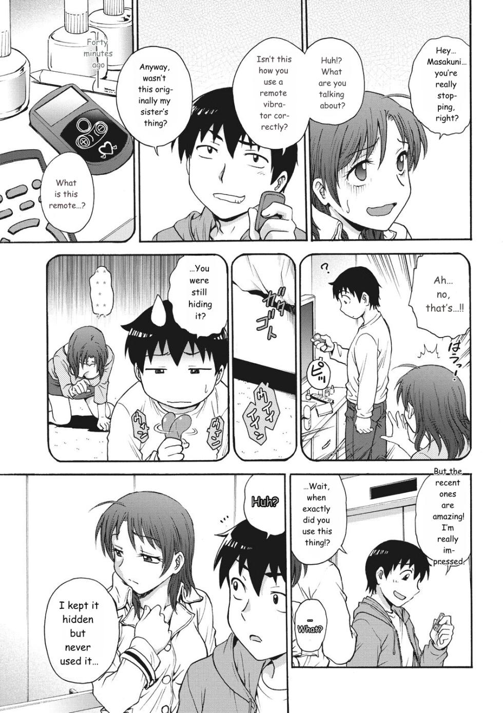 [Funabori Nariaki] Ane to... [Digital] [AI MTL] - Page 23