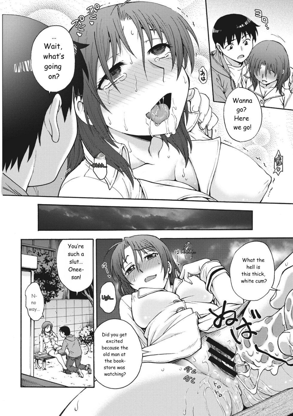 [Funabori Nariaki] Ane to... [Digital] [AI MTL] - Page 30