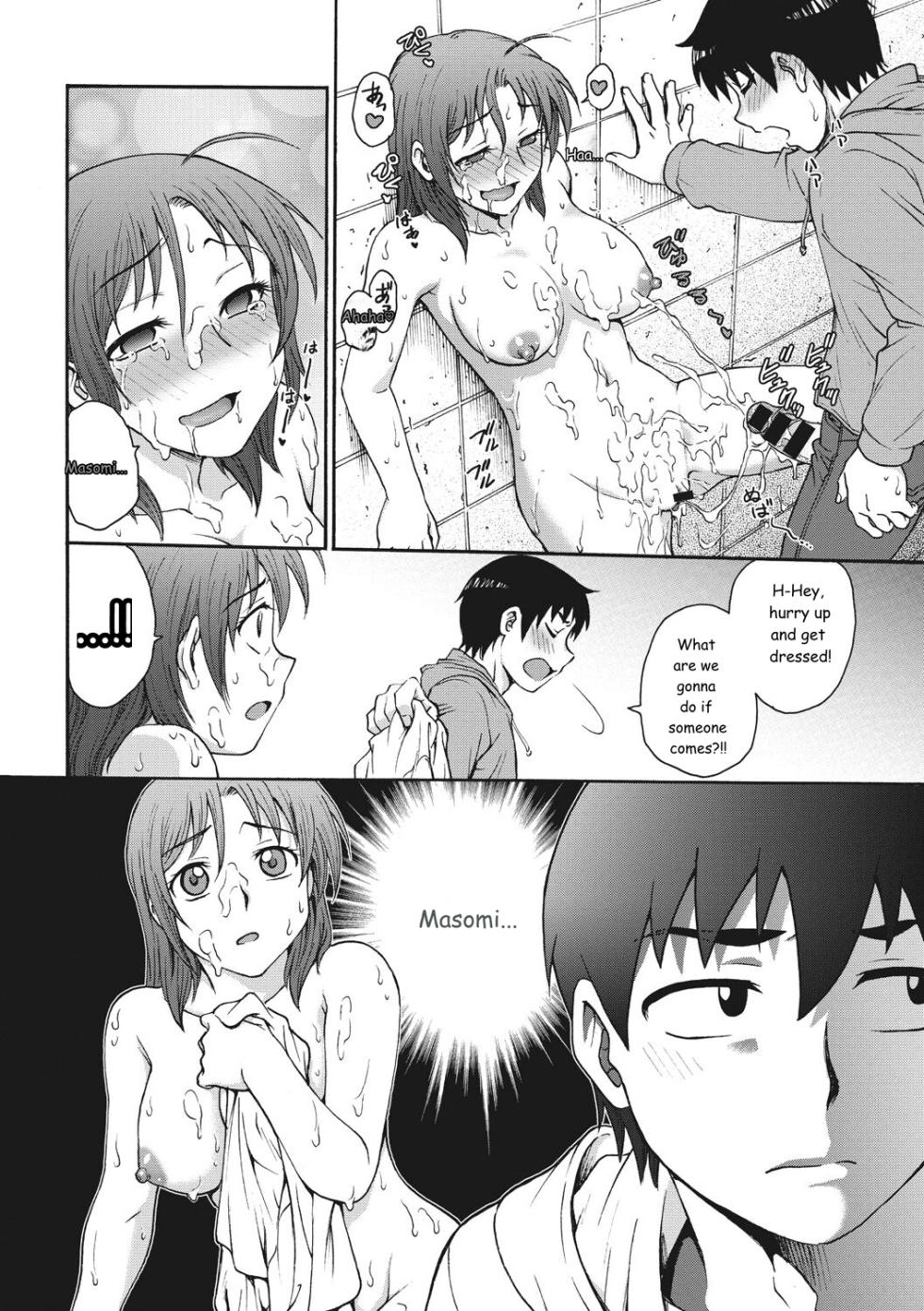 [Funabori Nariaki] Ane to... [Digital] [AI MTL] - Page 38