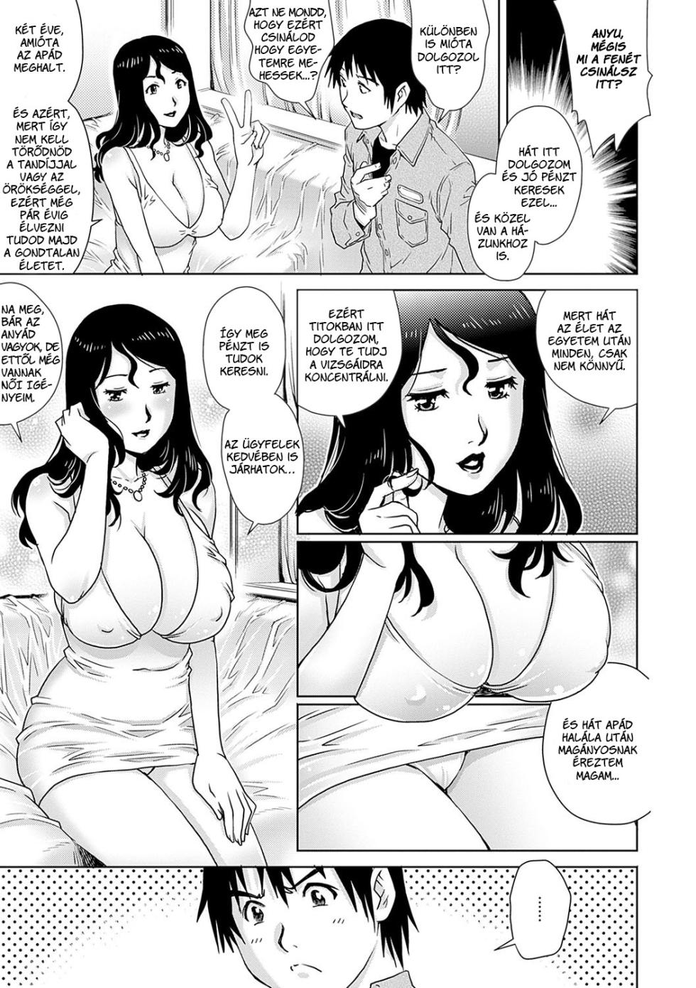 Mama Soap - Page 5