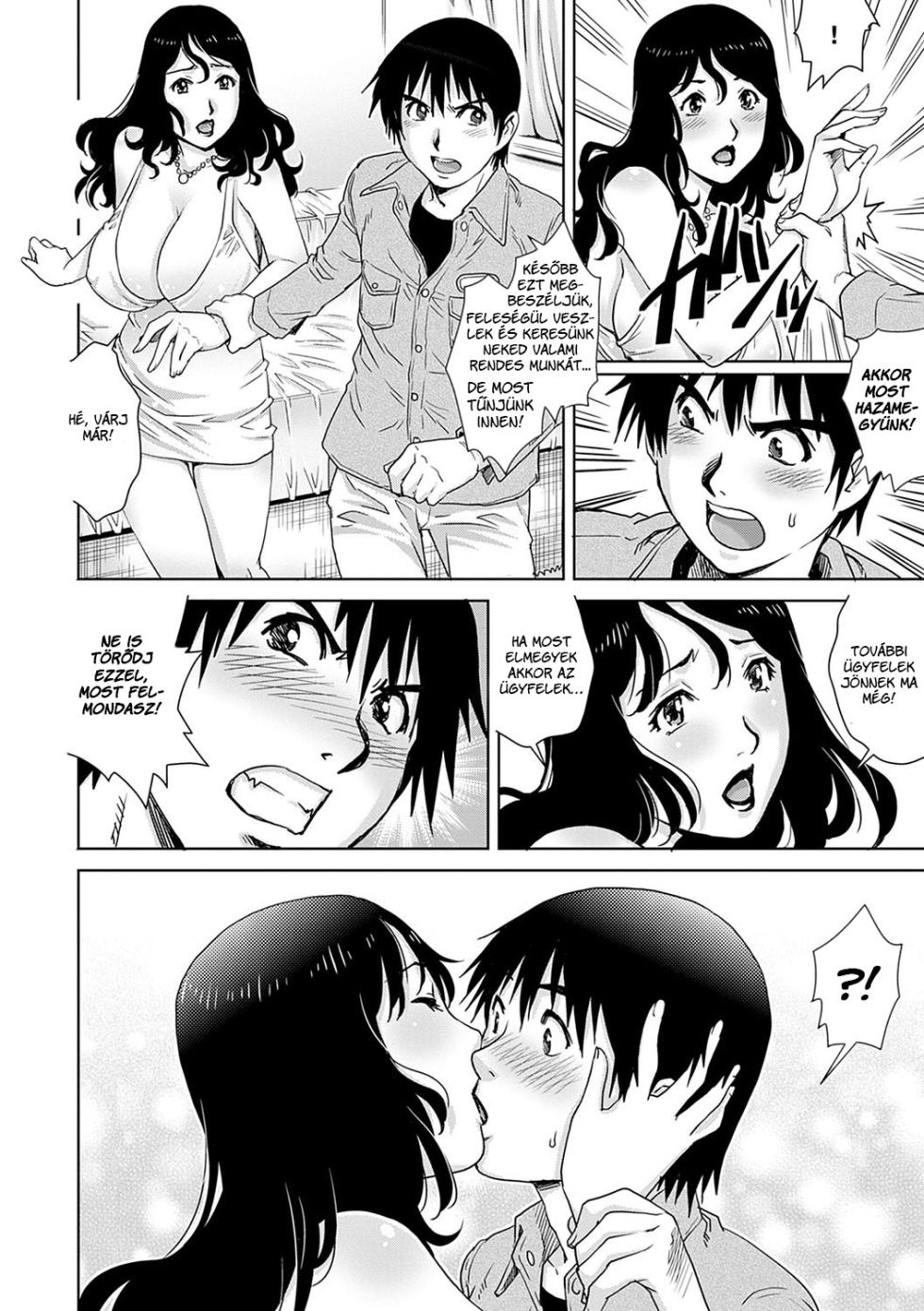 Mama Soap - Page 6