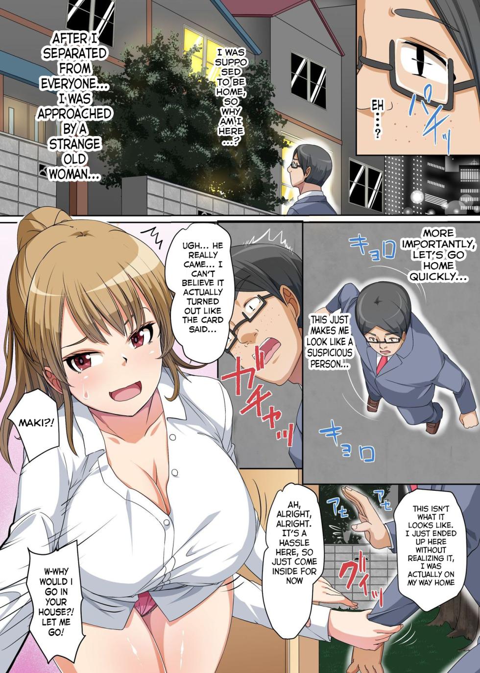 [MC] Gyaku DeliHeal ~A Story About a Pathetic Virgin Boy Who Gets His Ejaculation Controlled by His Clean-Looking “Bitch” Classmates~ - Page 6