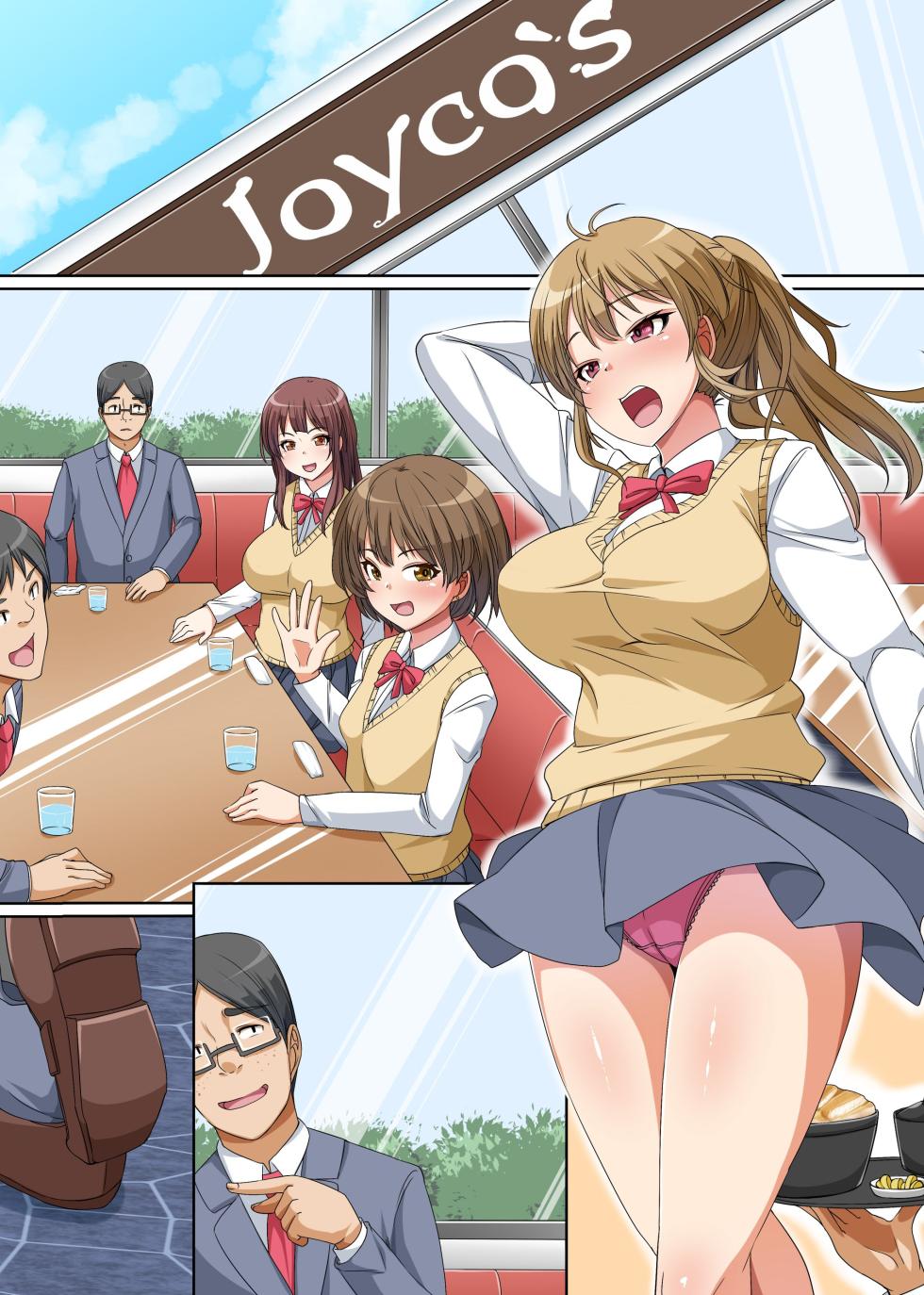 [MC] Gyaku DeliHeal ~A Story About a Pathetic Virgin Boy Who Gets His Ejaculation Controlled by His Clean-Looking “Bitch” Classmates~ - Page 29