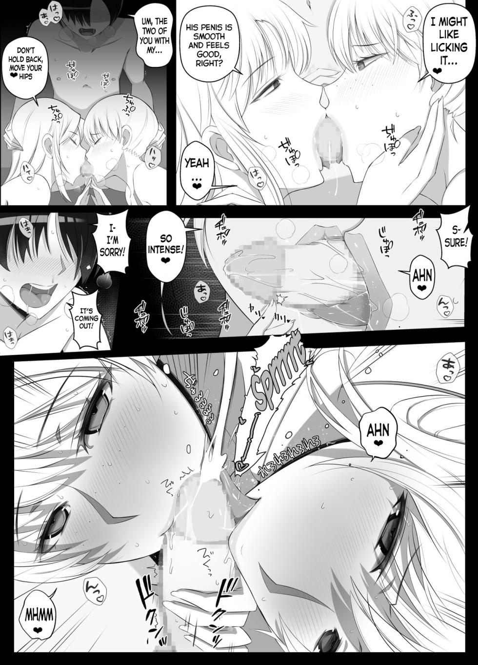 [Yoshiyoshi-ya] Mama tte Yonde Ippai Amaete 2 [English] - Page 22