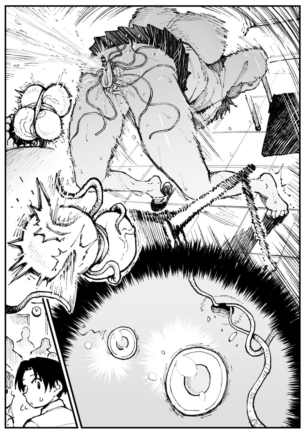 [Ahemaru] Zako Mushi ni Makechau Aki - Page 17
