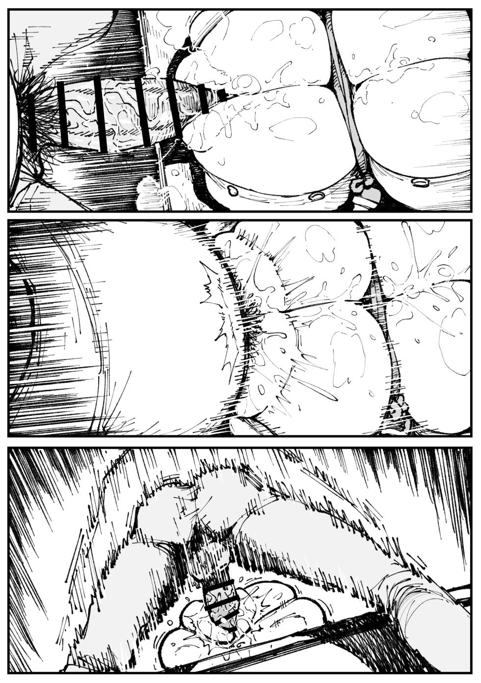 [Ahemaru] Chichi Ana Beit no Ilulu (Kobayashi-san Chi no Maid Dragon) - Page 14