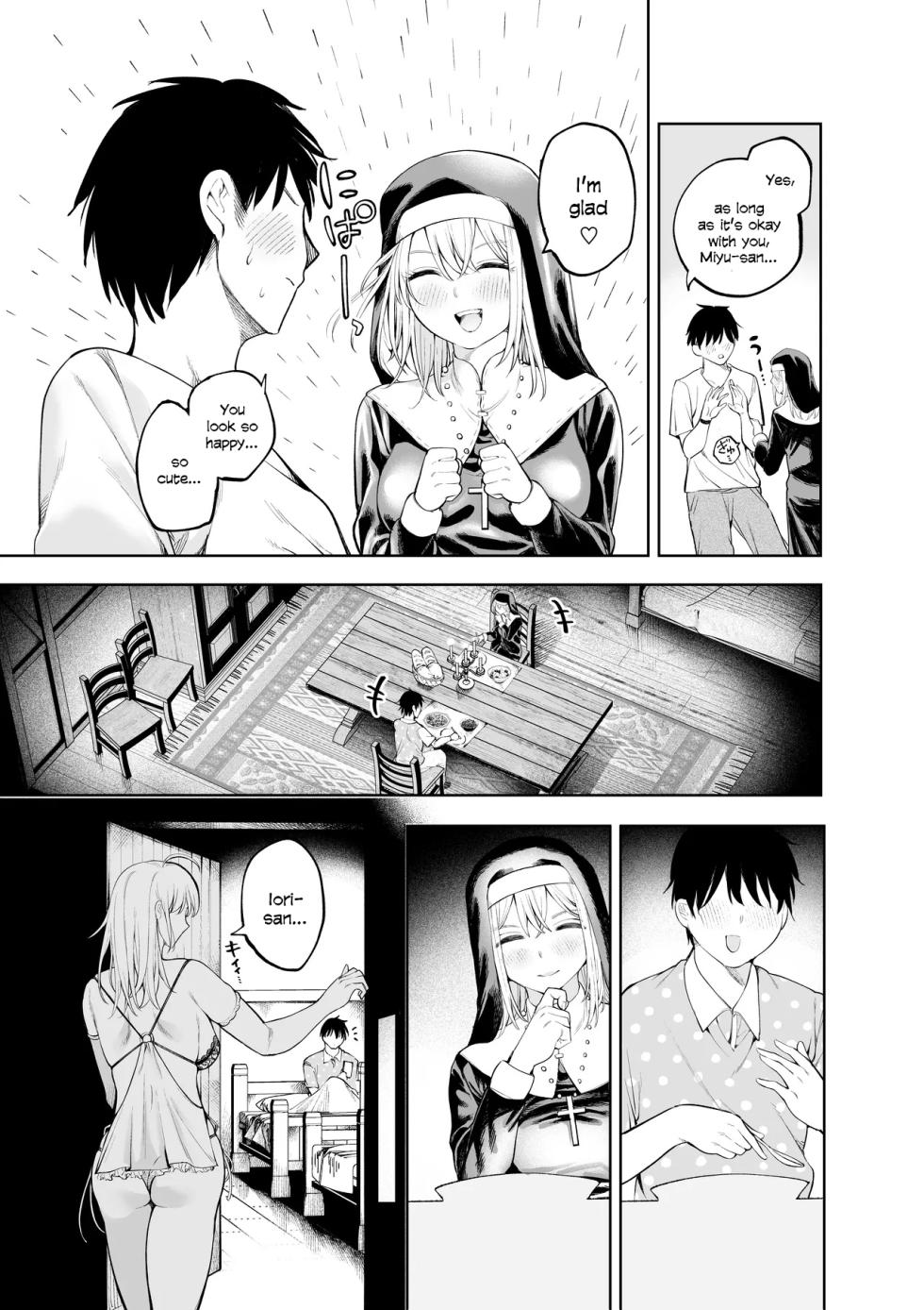[Sujikoya] Sister-san to Daraku Suru made [English] - Page 24