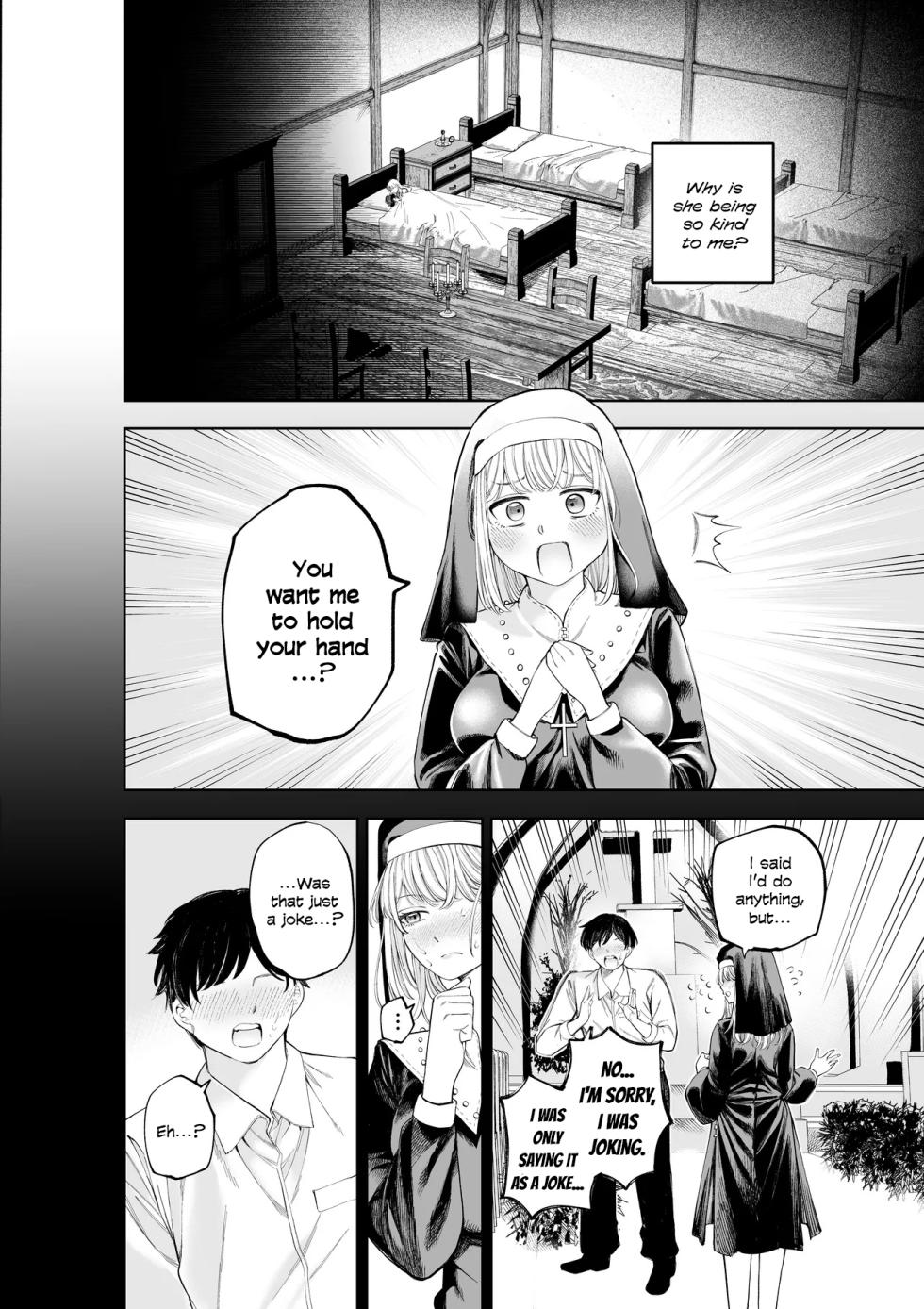 [Sujikoya] Sister-san to Daraku Suru made [English] - Page 27