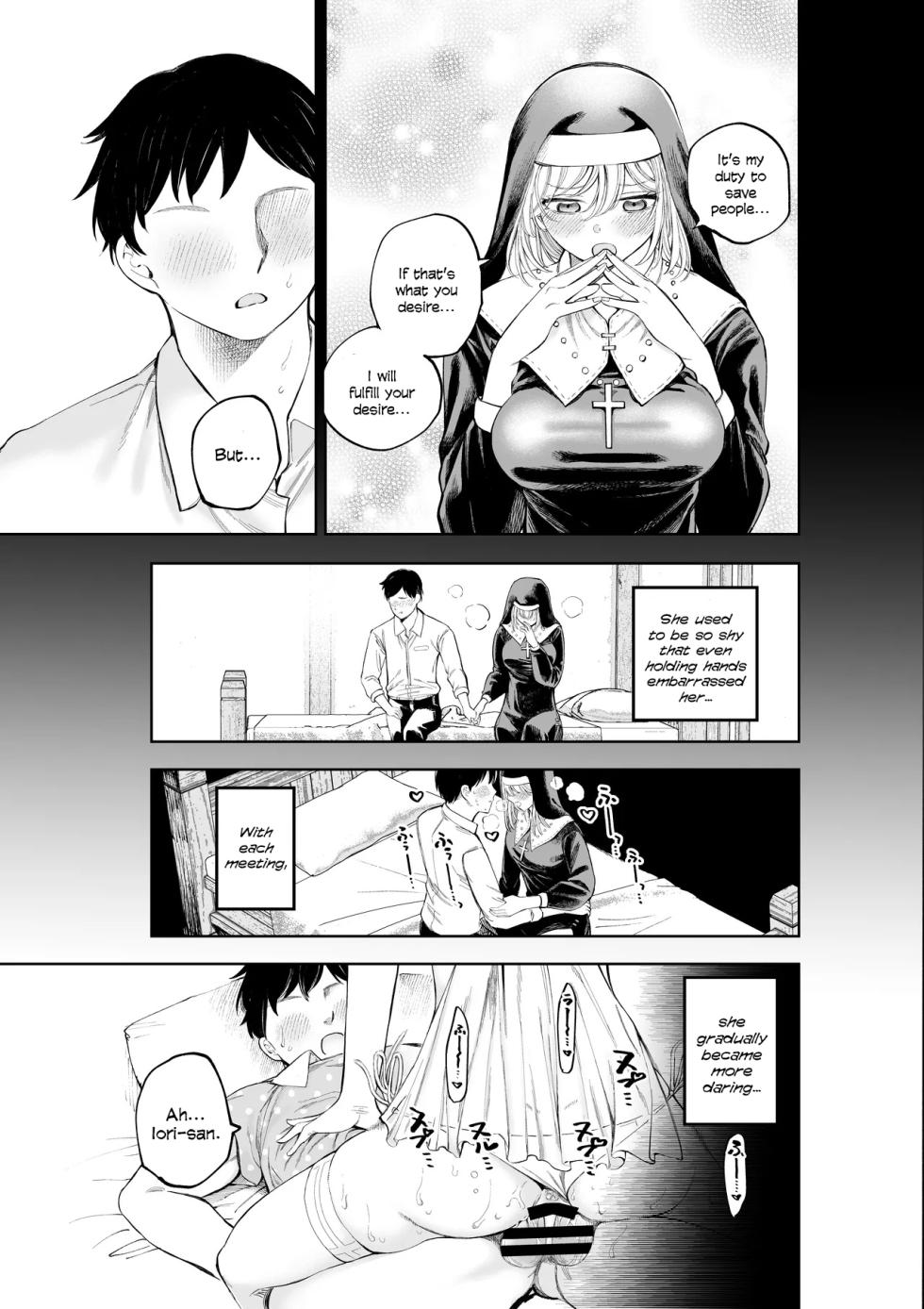 [Sujikoya] Sister-san to Daraku Suru made [English] - Page 28