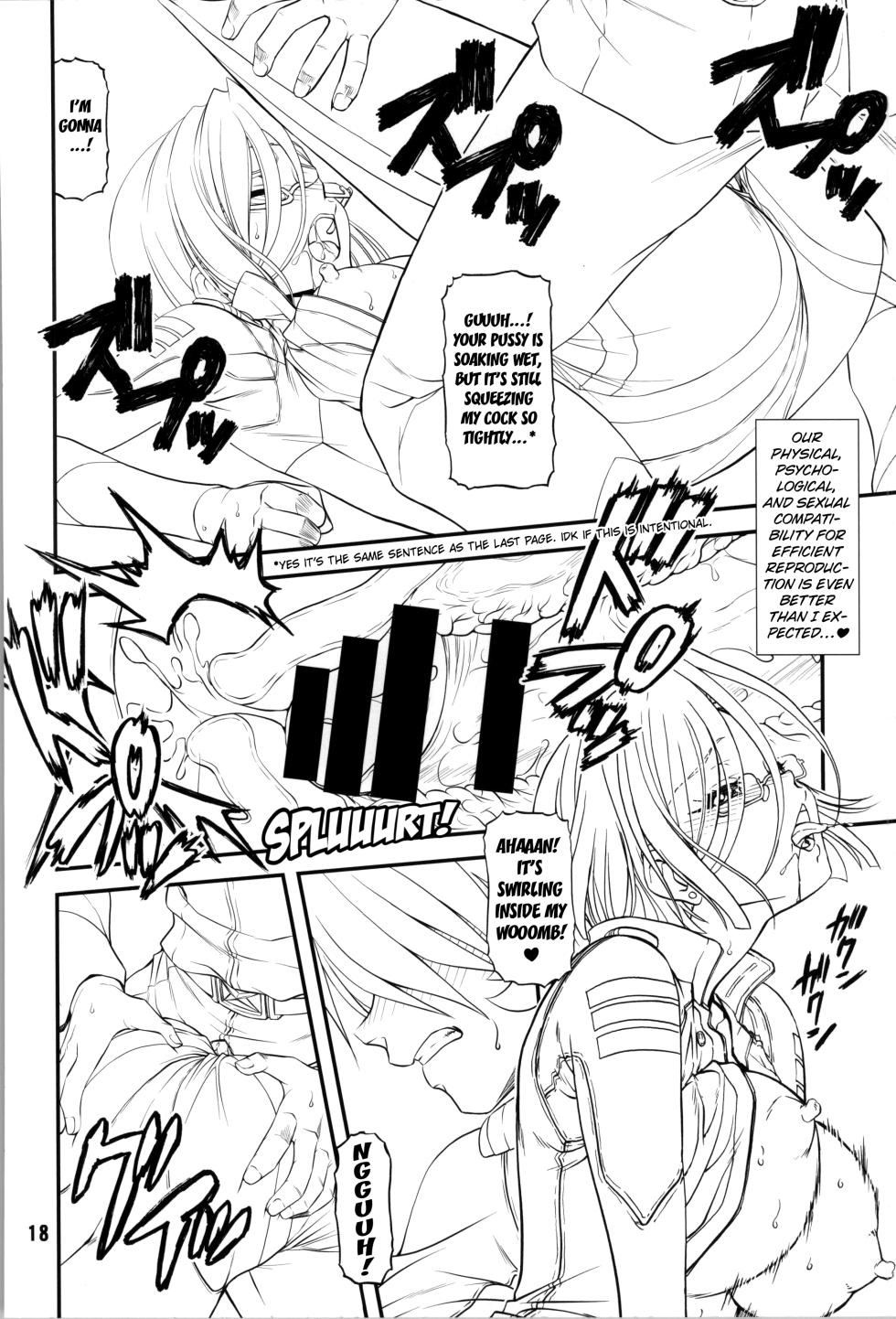 (COMIC1☆8) [BLUE BLOOD'S (BLUE BLOOD)] BLUE BLOOD'S Vol. 32 (Space Battleship Yamato 2199) [English] [Kuraudo] - Page 14
