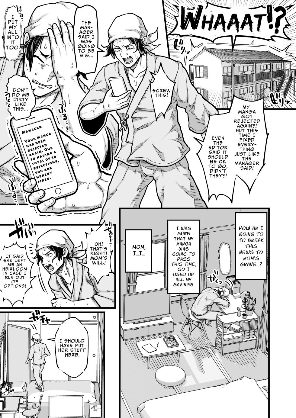 [Ranaencho (ranaECHO)] Dekkai Akuma to Shiawase Kekkon Keiyaku | Happy Marriage Pact with a Big Demoness [English] [JIGECCHI] [Digital] - Page 2