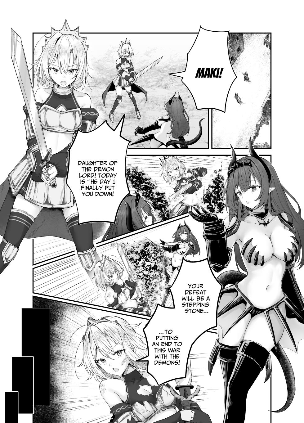 [Ko-gu Bako (Ukai Ko-gu)] Senki Haiboku Kairaku Goumon | Senki’s Defeat: Interrogated with Ecstasy [English] [IXIA WORKS] - Page 3