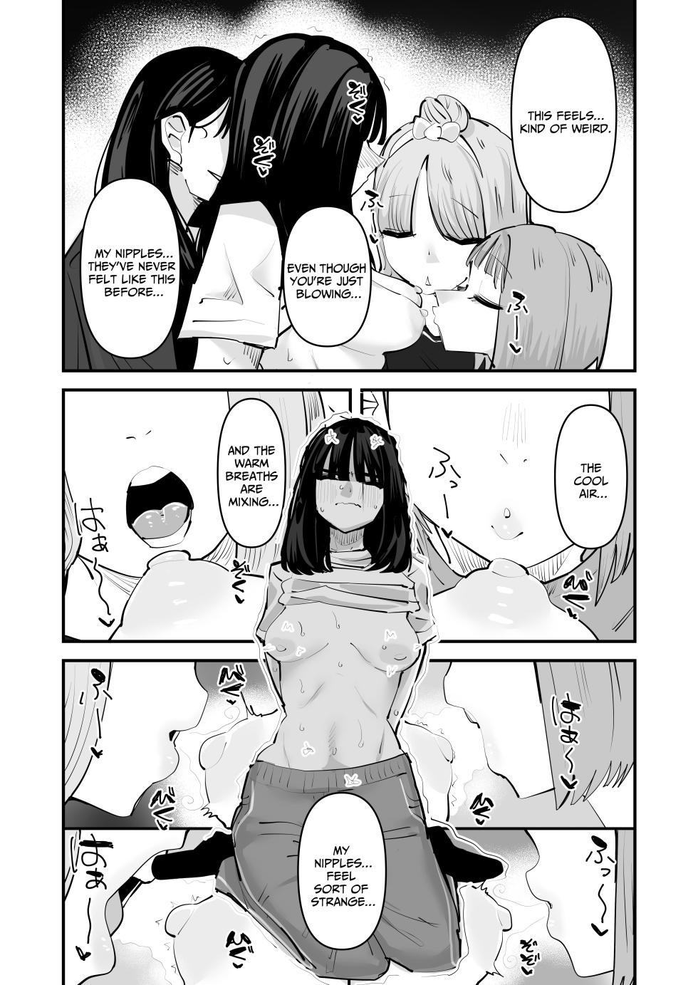 [Aweida] Inkya no Kuse ni Chikubi ga Kirei na Pink Iro na no Namaiki nan da yo! | The Introvert is so Cheeky for having Beautiful Pink Nipples! [English] [IXIA WORKS] - Page 15