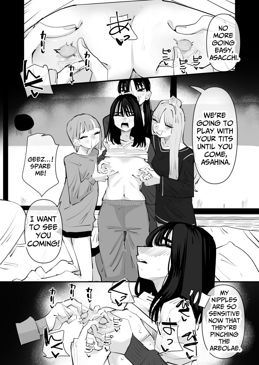 [Aweida] Inkya no Kuse ni Chikubi ga Kirei na Pink Iro na no Namaiki nan da yo! | The Introvert is so Cheeky for having Beautiful Pink Nipples! [English] [IXIA WORKS] - Page 30