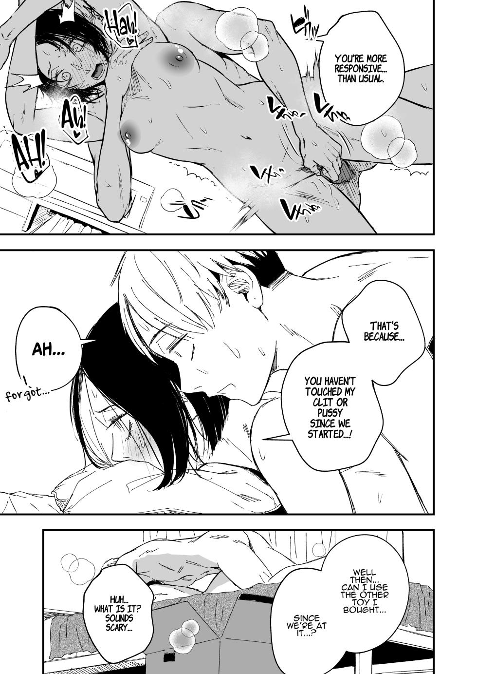 [Tamabian (Tamabi)] Nemimi e Koi no Kahou ~Hito o Ijyraba Ana Futatsu~ | The Reward of Love to Sleeping Ears ~as you sow, so shall you reap~ [English] [ADTL] - Page 35