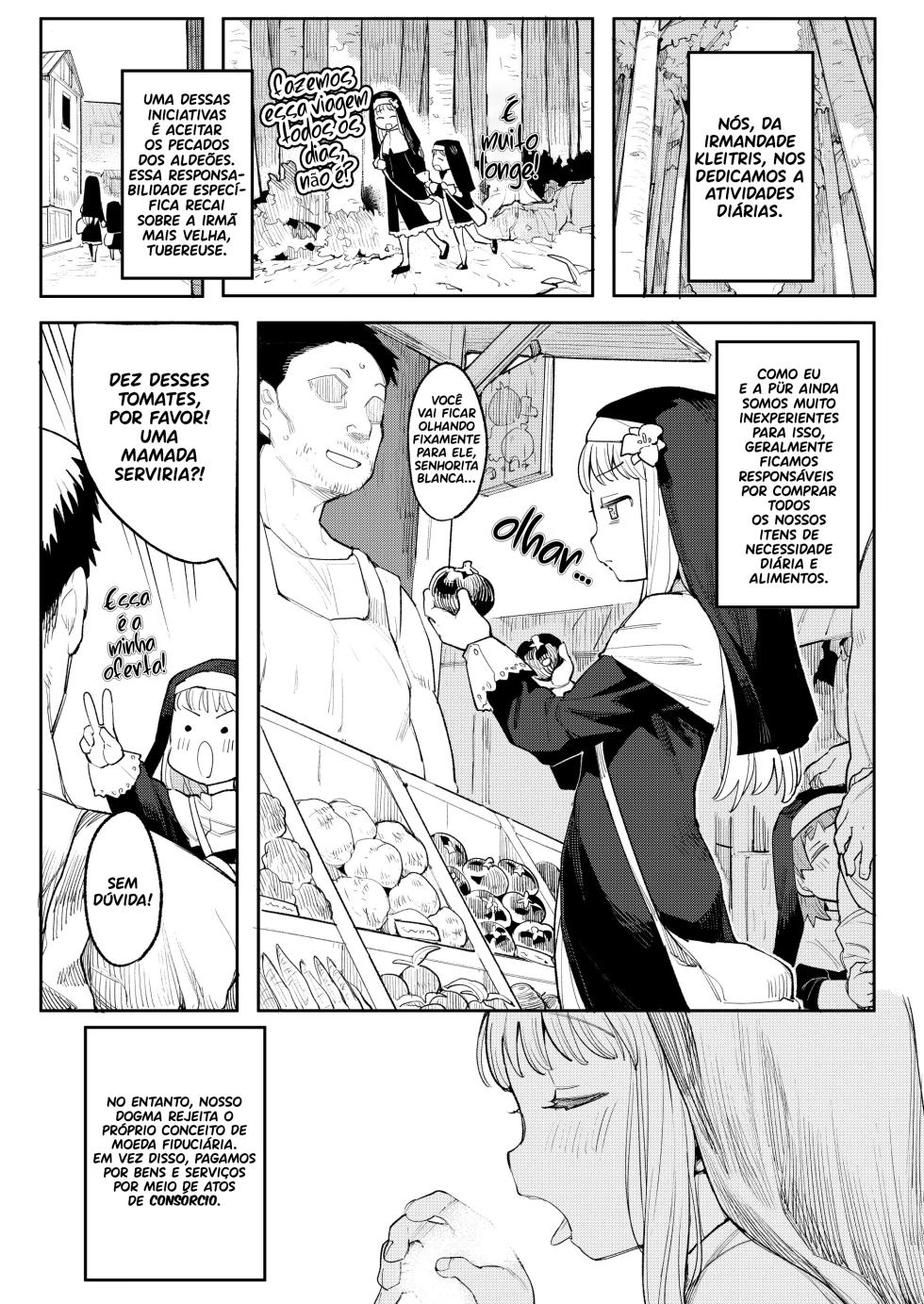 Benki Seijo Buranka - Page 12