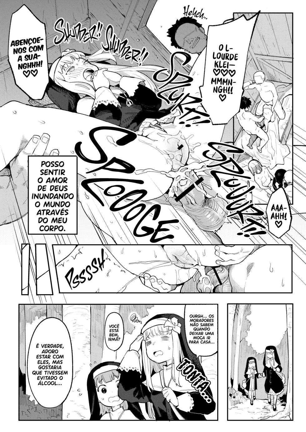Benki Seijo Buranka - Page 18