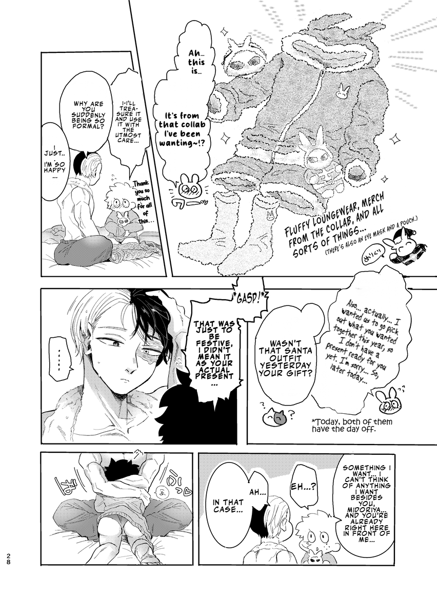 (Douyara Deban no Youda! 44) [Osushi (Mikuni)] Shouto-kun to Izuku-chan (Boku no Hero Academia) [English] [LKK•Scans] - Page 27