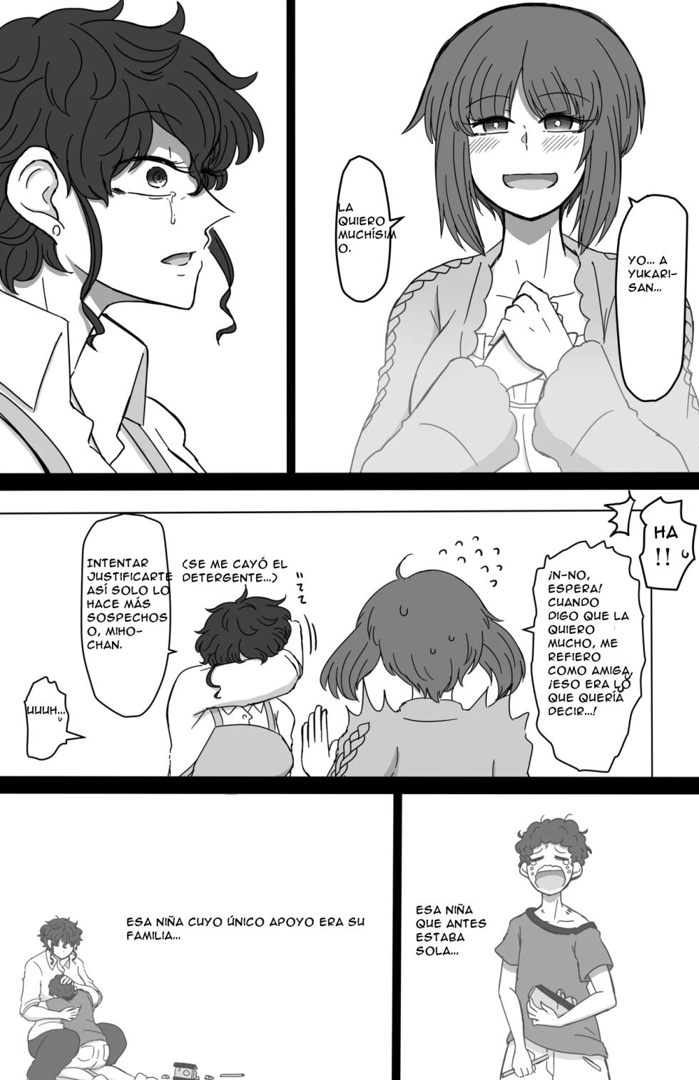 (Noumen) The Young Fish Dance in the Tank (Girls und Panzer) [Fanbox](SPANISH)(CristoferDeLosAndes) - Page 17