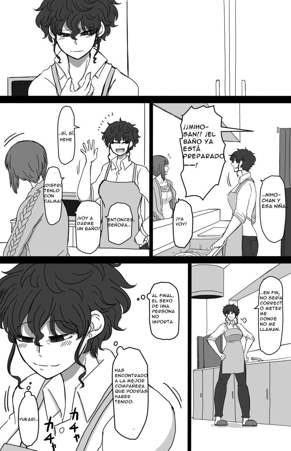 (Noumen) The Young Fish Dance in the Tank (Girls und Panzer) [Fanbox](SPANISH)(CristoferDeLosAndes) - Page 18