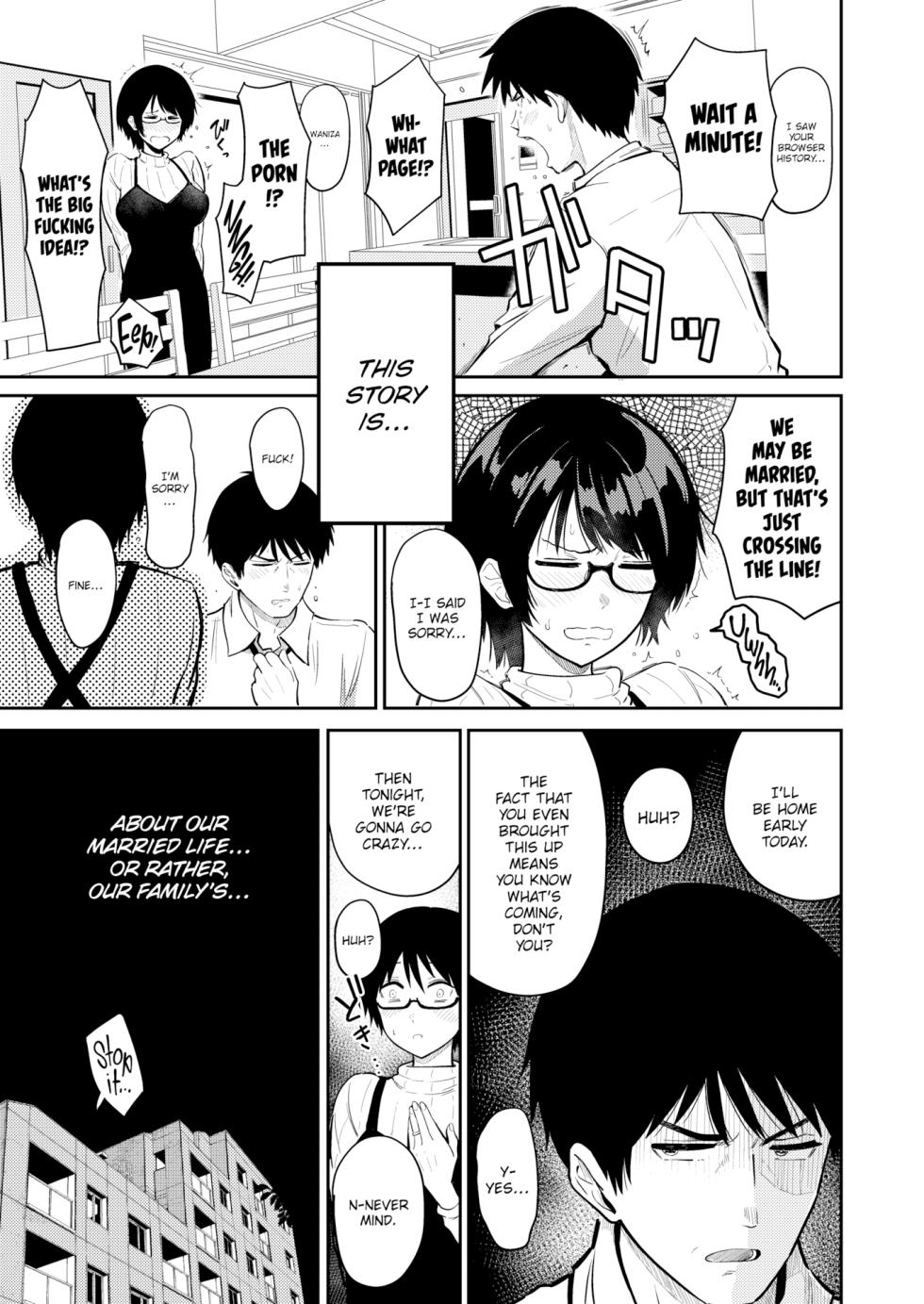 [Nishizawa Mizuki] Dare Yori mo Aishiteru (WEEKLY Kairakuten 2023 No.08) [English] [Decensored] - Page 3