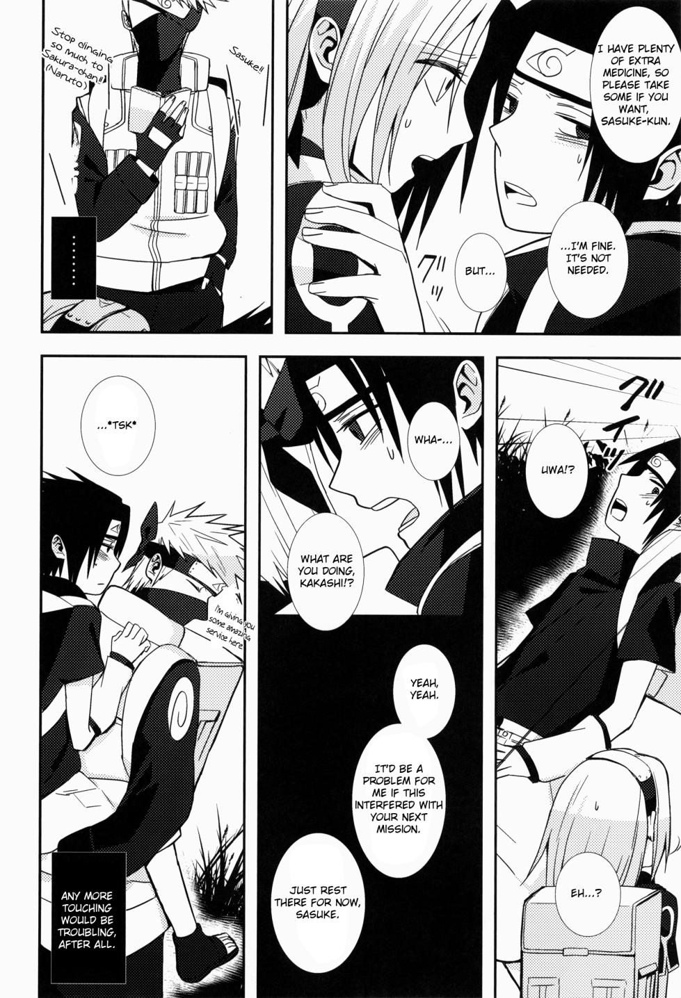 [Tears of Sazanka (296)] Amemachi No Bega (Naruto) [English] - Page 16