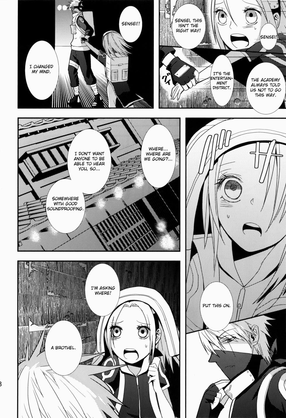 [Tears of Sazanka (296)] Amemachi No Bega (Naruto) [English] - Page 18