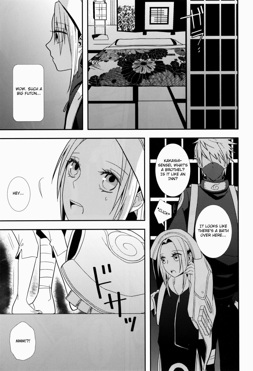 [Tears of Sazanka (296)] Amemachi No Bega (Naruto) [English] - Page 19